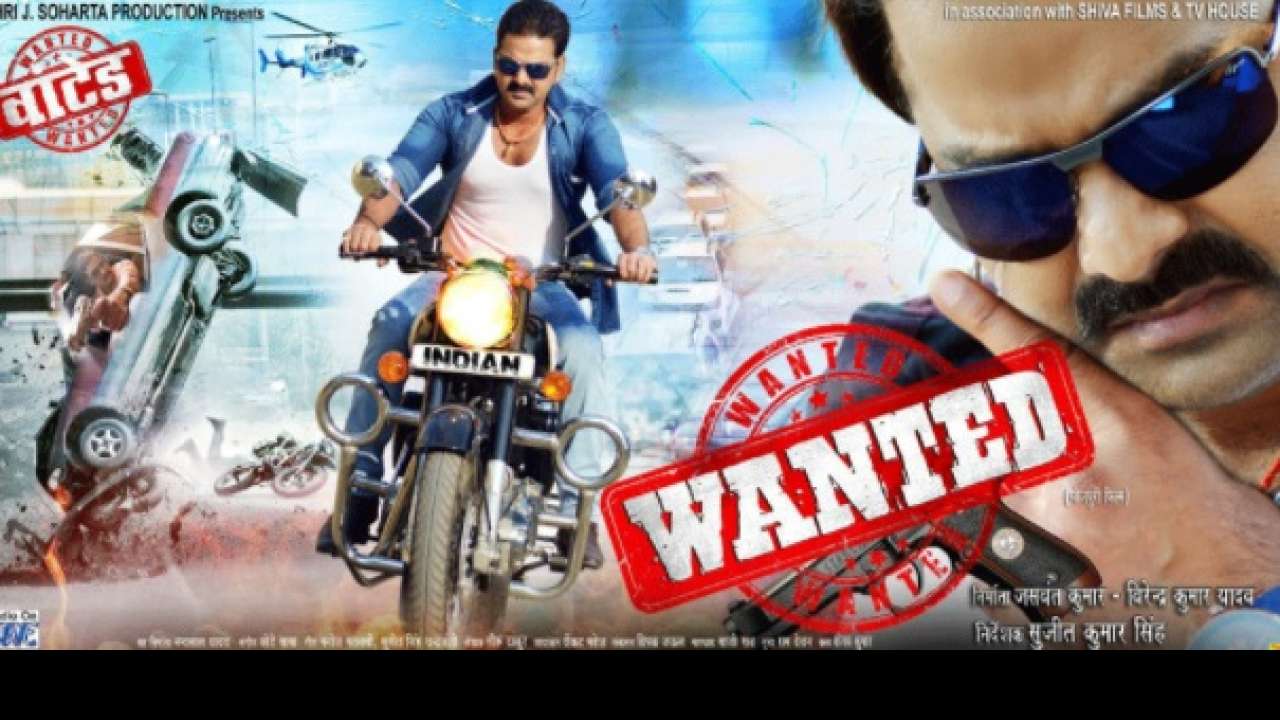 Pawan singh new sales film 2018