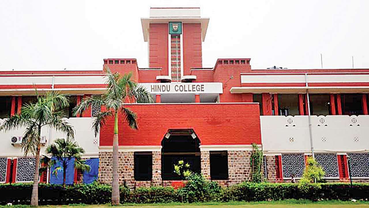 humanities college in delhi