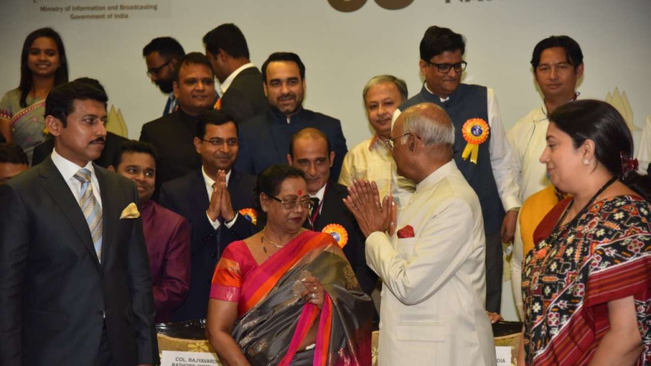 President Ram Nath Kovind at National Film Awards 2018