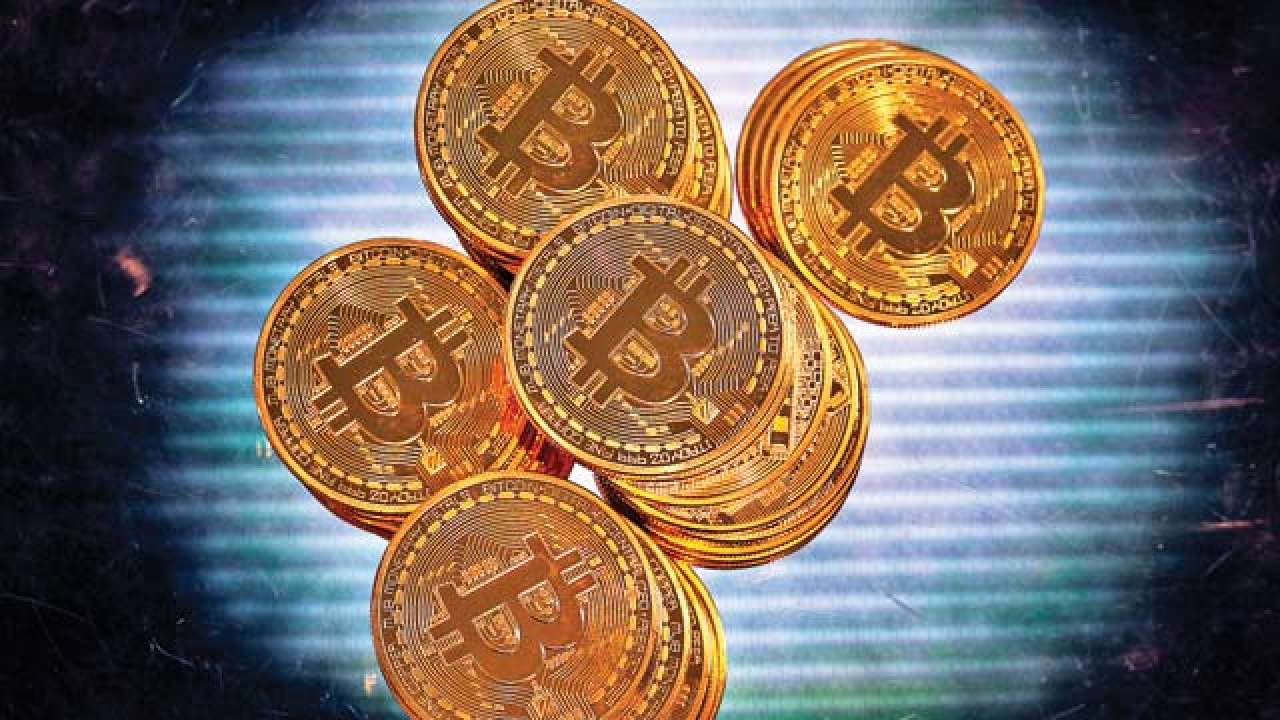 bitcoin gujarat case