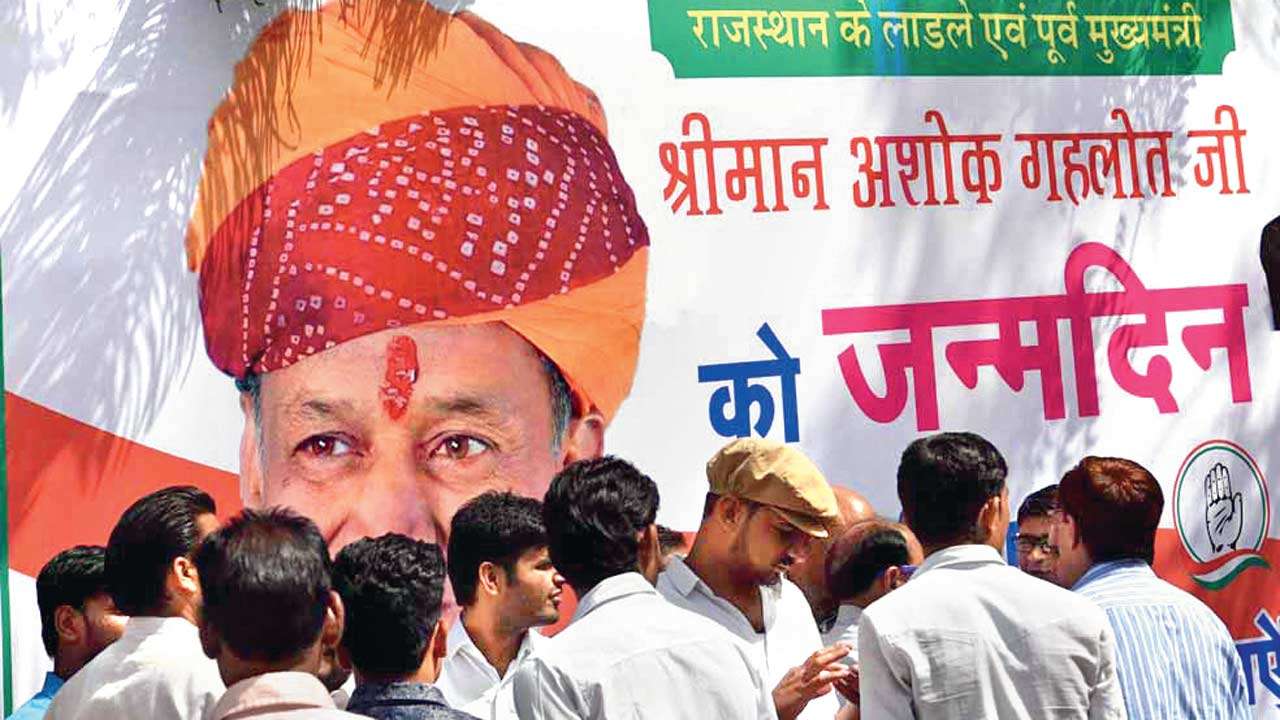 Ashok Gehlot expresses solidarity with victims, cancels birthday