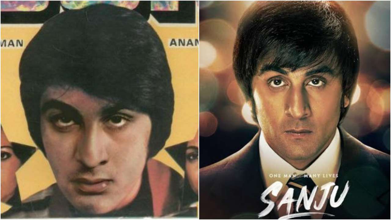 Rocky movie premiere sanjay 2024 dutt