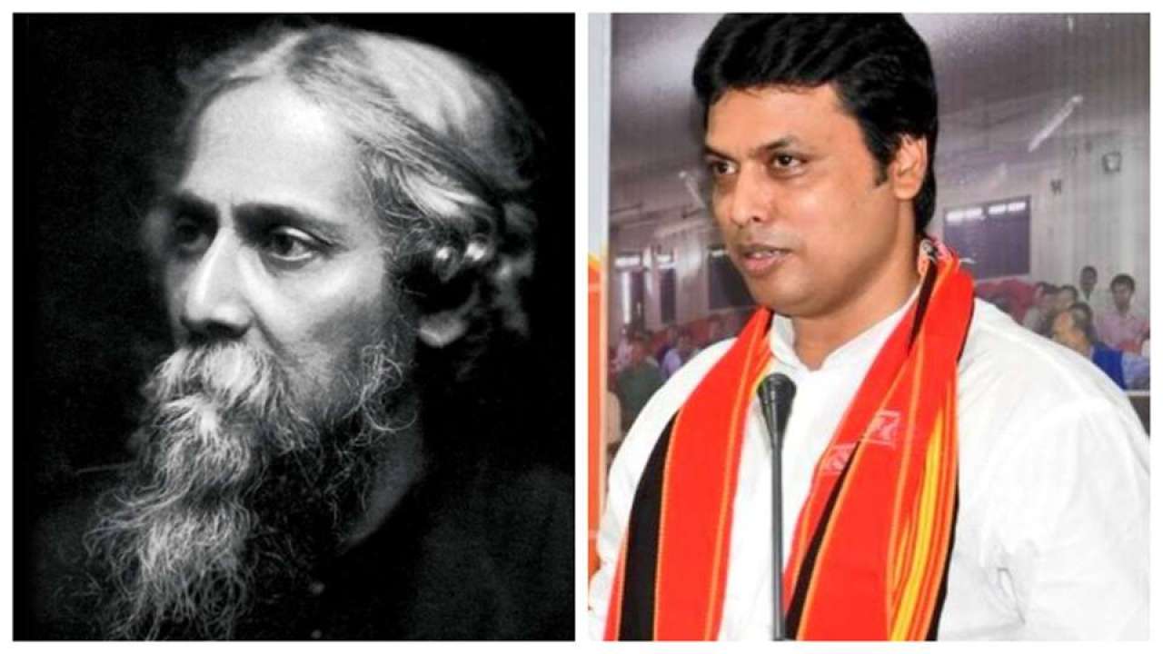 Rabindranath Tagore Gave Away Nobel Prize To Protest British Atrocities Tripura CM Biplab Deb
