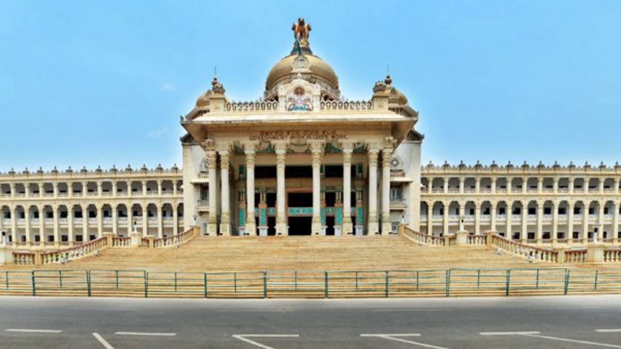 Karnataka Floor Test Tomorrow: Here's What You Can Expect