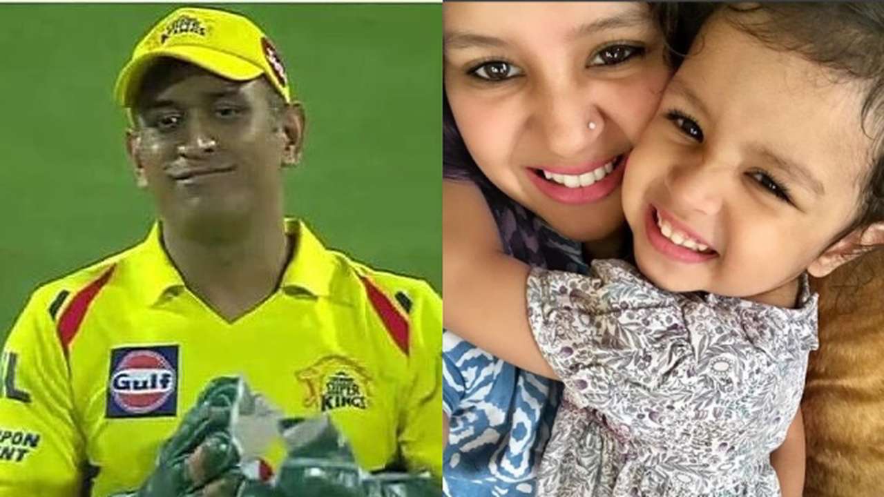 No Photo This Video Of Ms Dhonis Daughter Ziva Shows Shes Just As Decisive As Her Father 3434