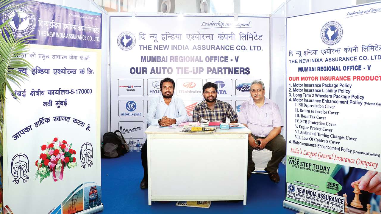 Insurance Partner