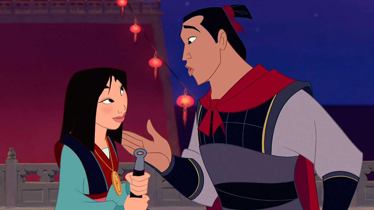 Mulan animated ultimate collector's edition.