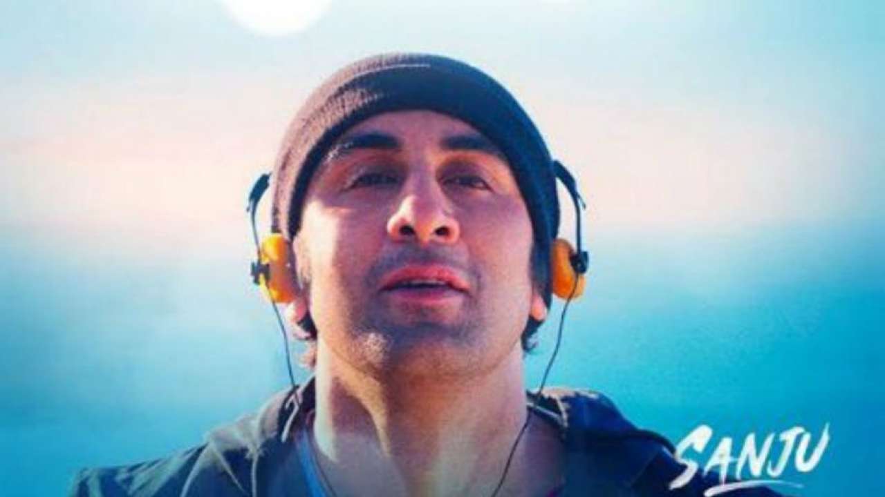 Sanju song 'Har Maidan Fateh': This is when Ranbir Kapoor's song is