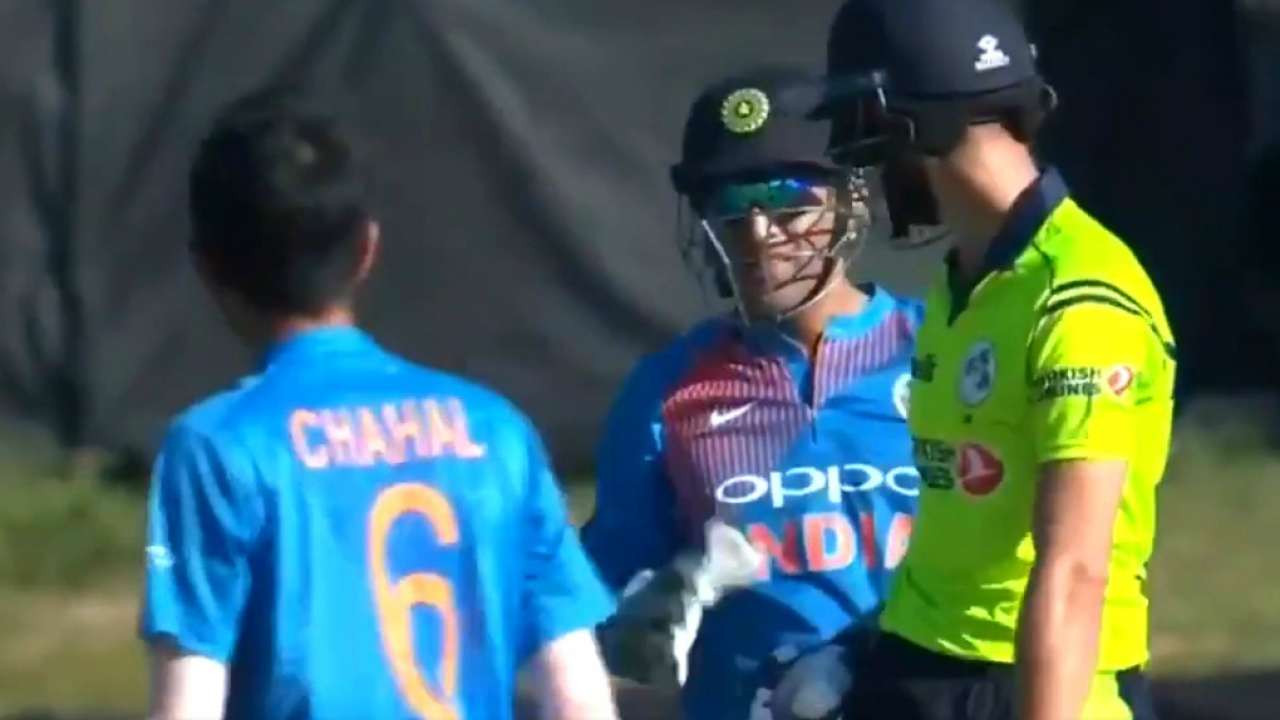 India vs Ireland - Watch: When 'DRS King' MS Dhoni saved Yuzvendra ...