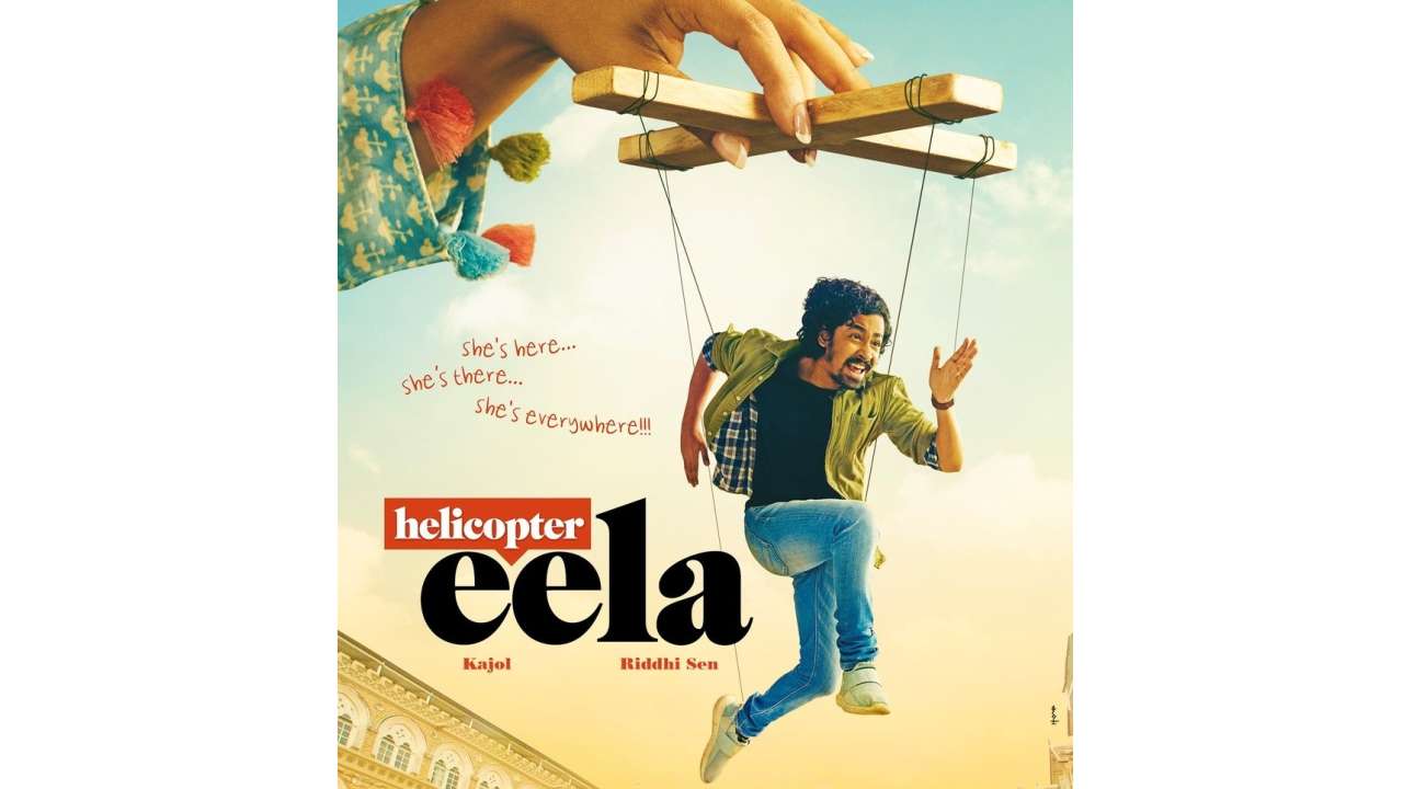 Helicopter eela download - asoneat