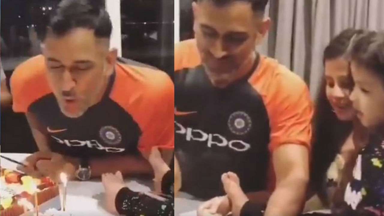 Happy Birthday Ms Dhoni Watch Msd Cuts Birthday Cake With Ziva