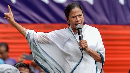 Mamata Banerjee delivers speech