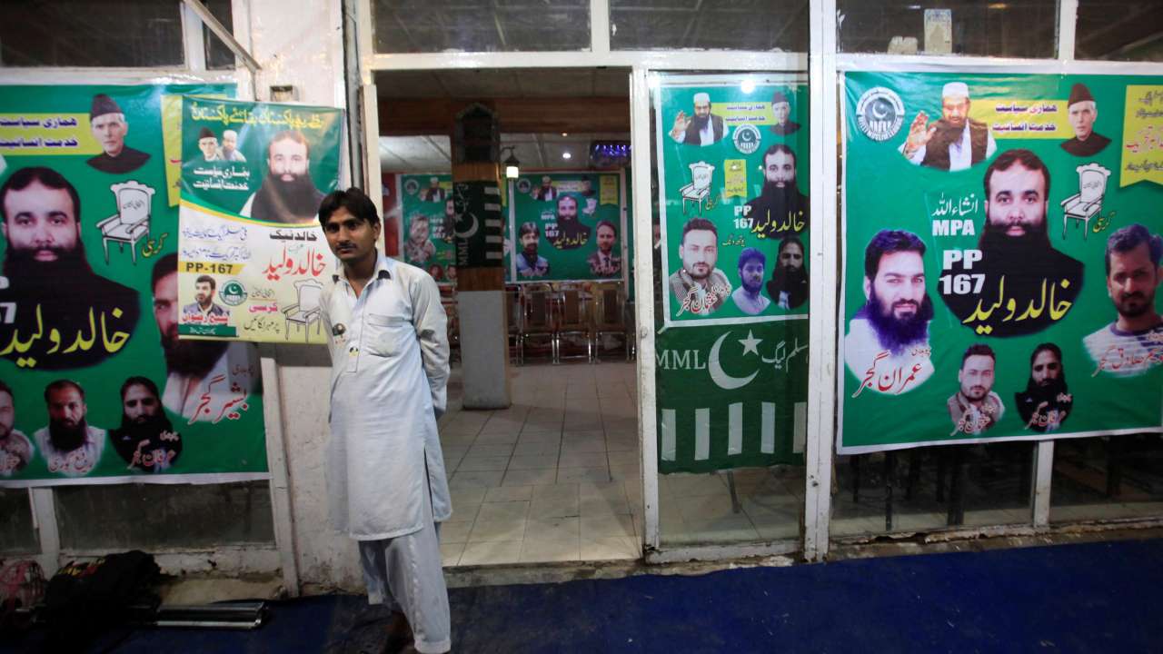 Election office of Allah-o-Akbar Tehreek