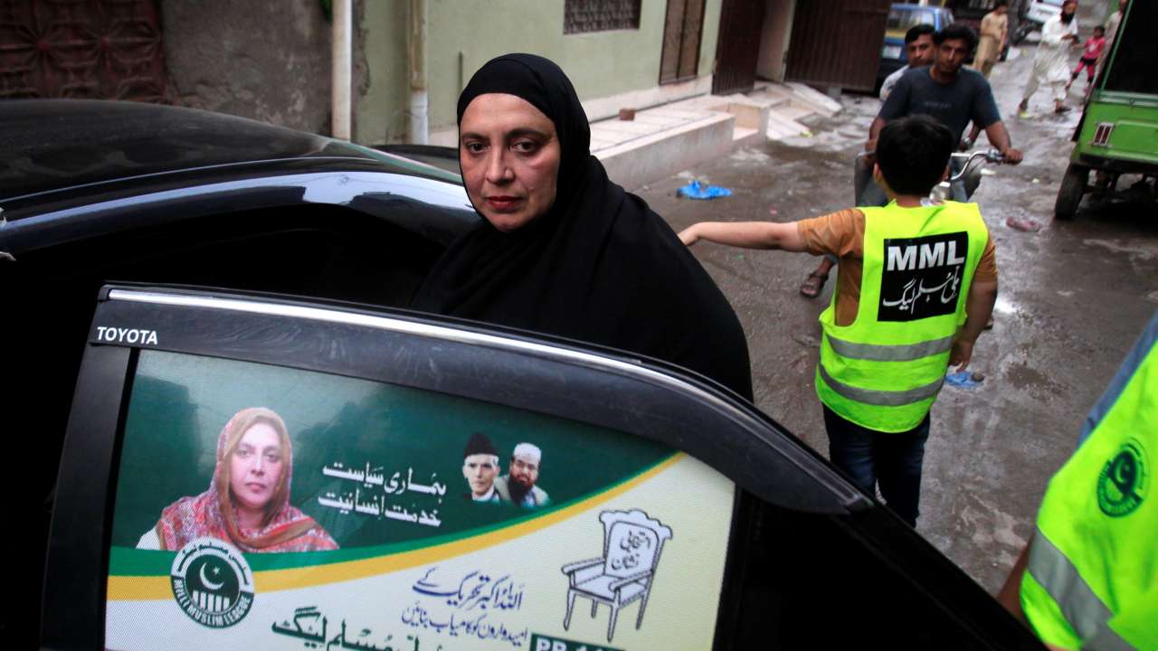 Saira Bano of Milli Muslim League