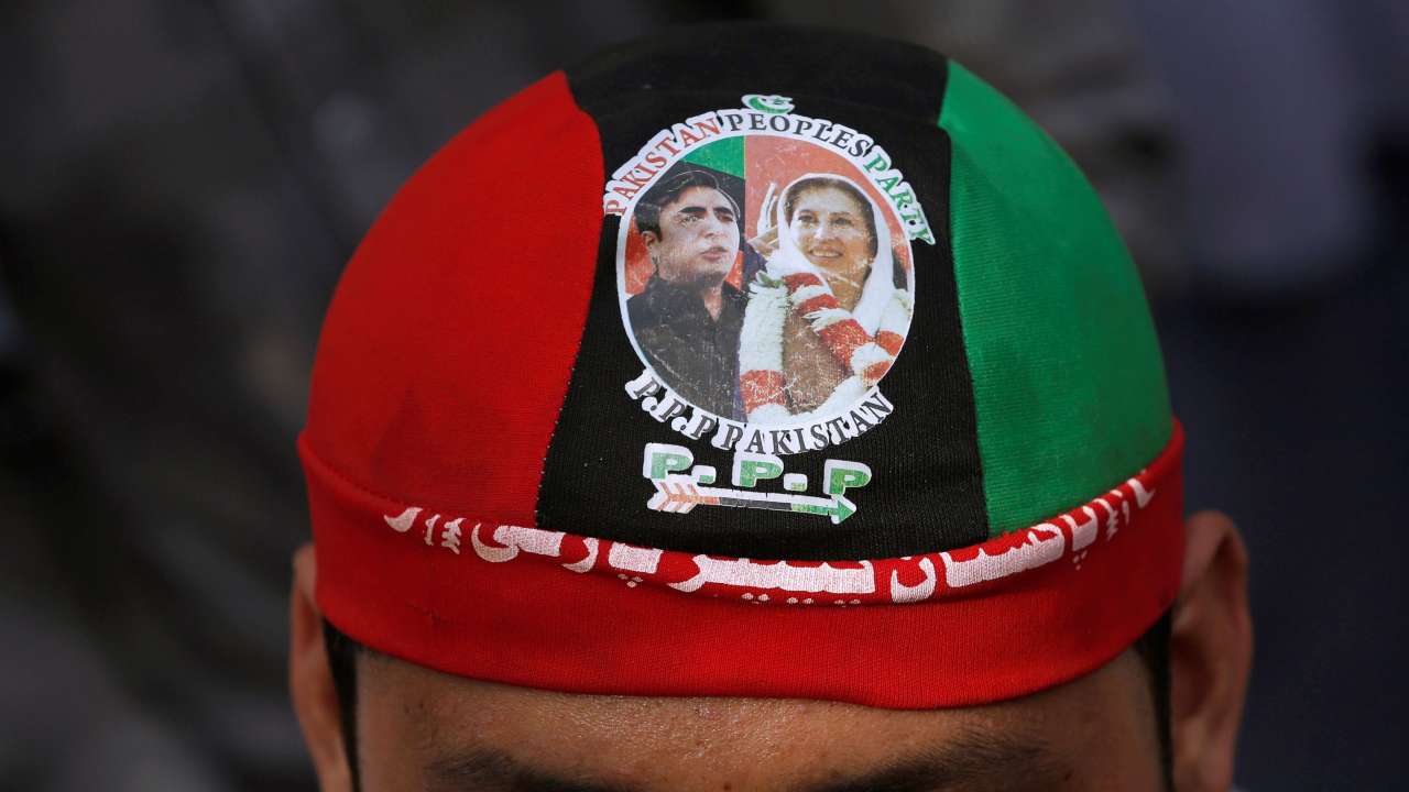 The support for PPP