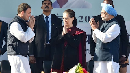 UPA unable to close the deal