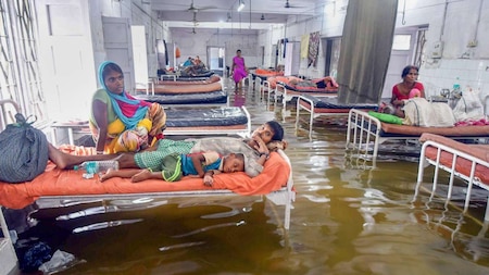 Hospital gets flooded