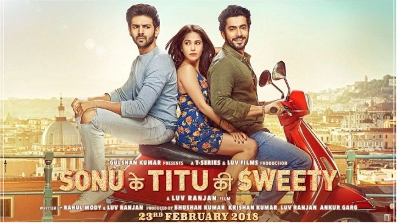 Sone Ke Titu Ki Sweety