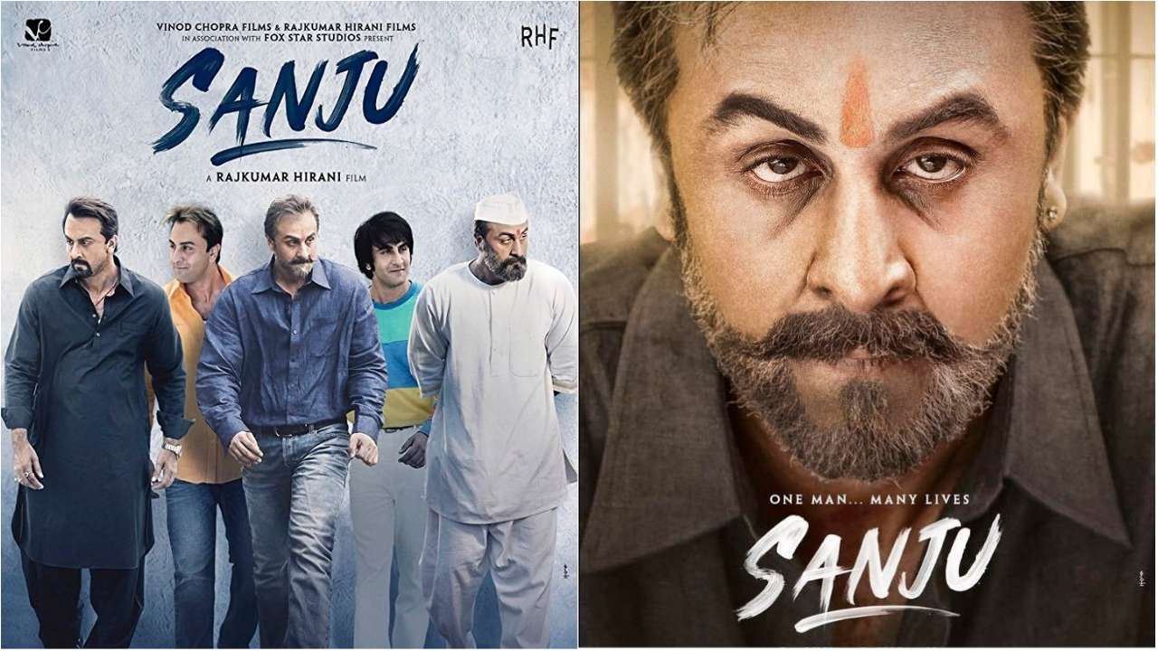 Sanju