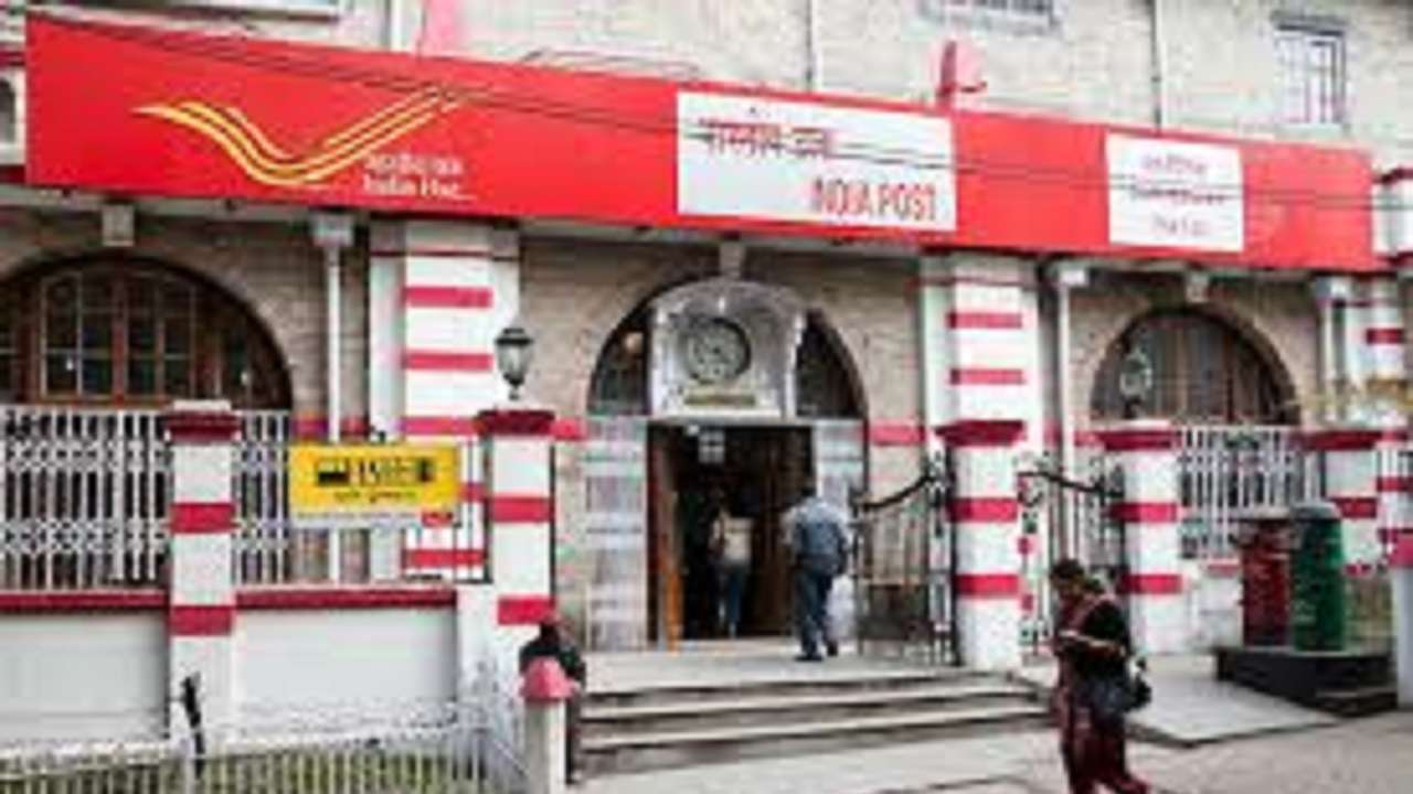 India Post Payments Bank Recruitment 2018: 58 Officer ...