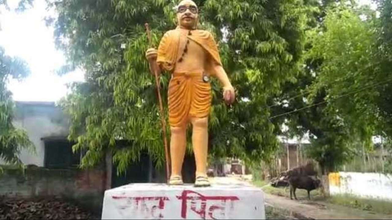 Saffron Mahatma Gandhi