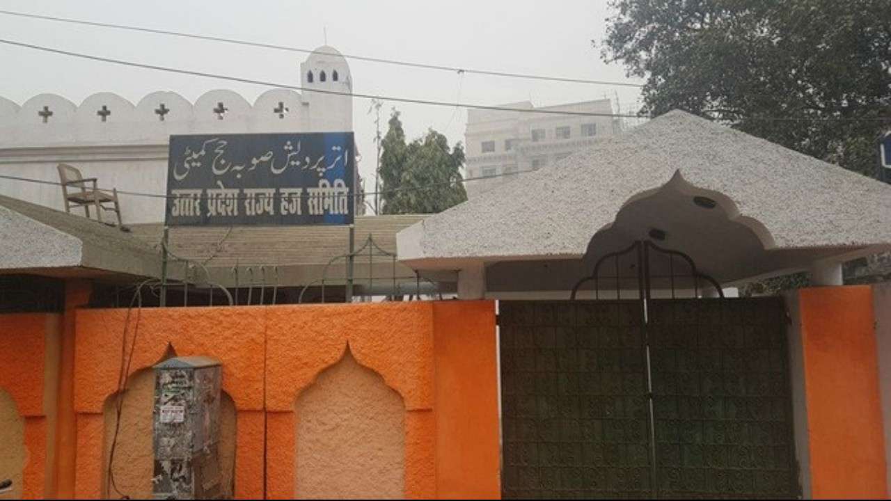 Saffron Haj House