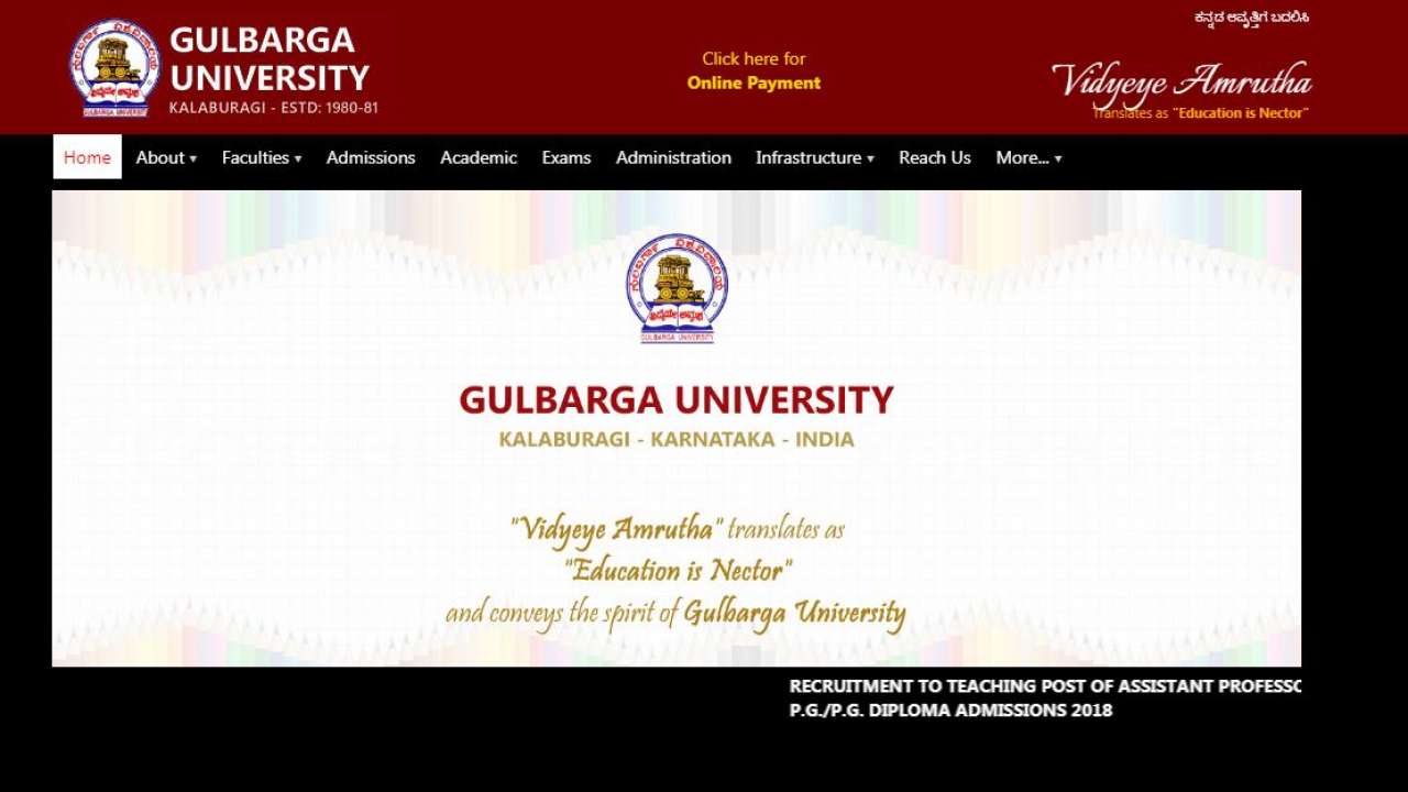 Gulbarga University announces 2018 result for B.Sc 2nd semester; get