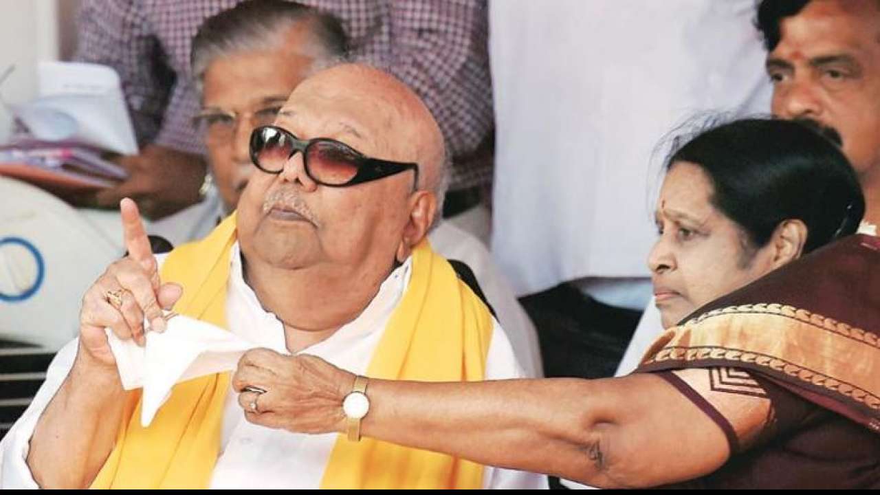 kalaignar karunanidhi house kalaignar karunanidhi house