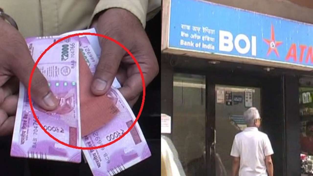 West Bengal Man gets brown paper instead of Rs 2000 note at ATM