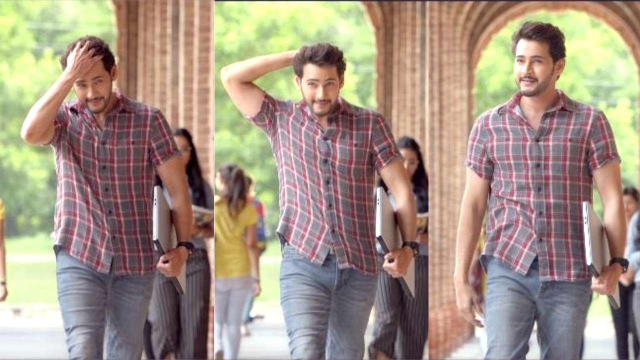 Maharshi Teaser out