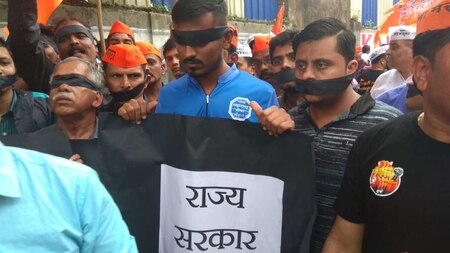 Maratha protest over quota