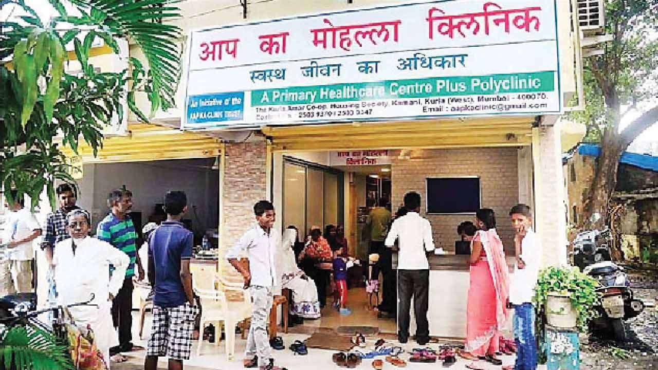 The way forward: Building mohalla clinics in Delhi