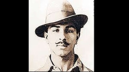 Sardar Bhagat Singh