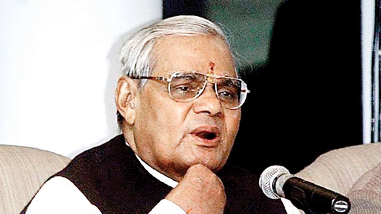 Watch Atal Bihari Vajpayee 5 memorable speeches of the orator
