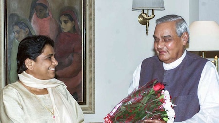 Atal Bihari Vajpayee with the then UP CM Mayawati