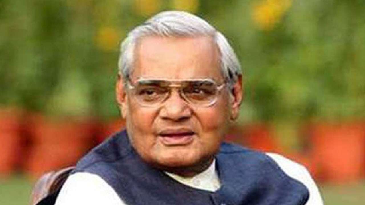 Former PM Atal Bihari Vajpayee started out as an MP from this constituency