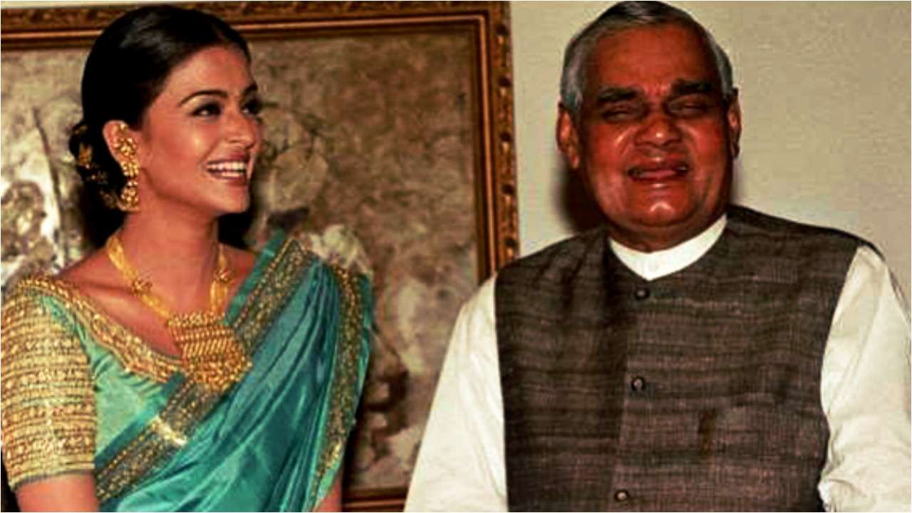 Aishwarya and Vajpayee share a light moment
