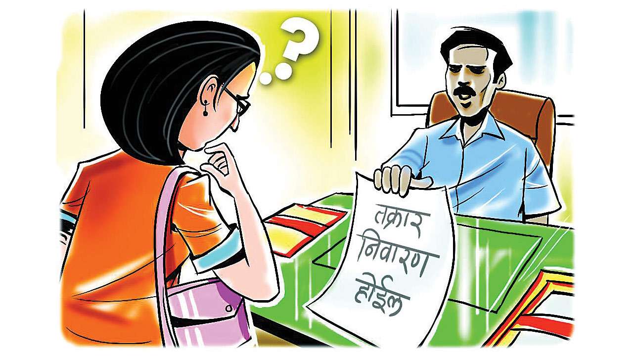 Knowledge of Marathi a must for lower court judges Bombay High Court