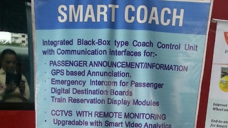 Smart Coaches to be unveiled soon