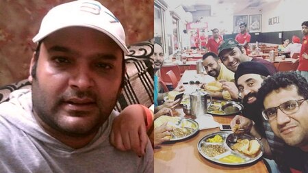Kapil Sharma with his friends