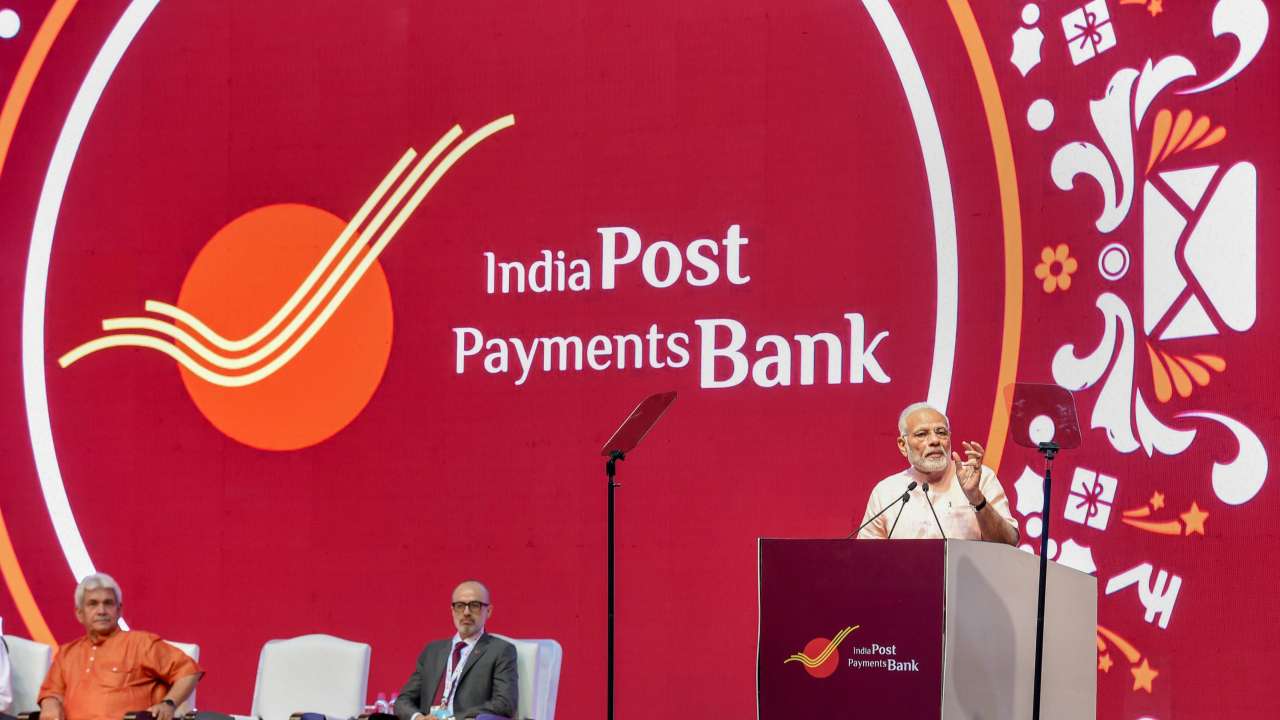 India Post Payments Bank Launched: Some Important Facts About IPPB