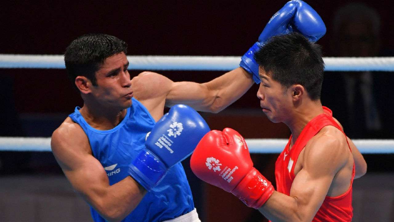 Boxing