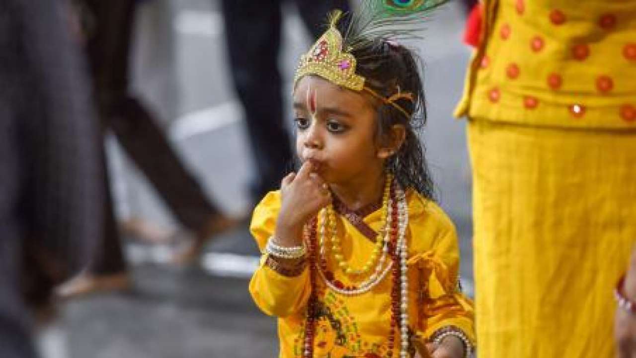Bengaluru