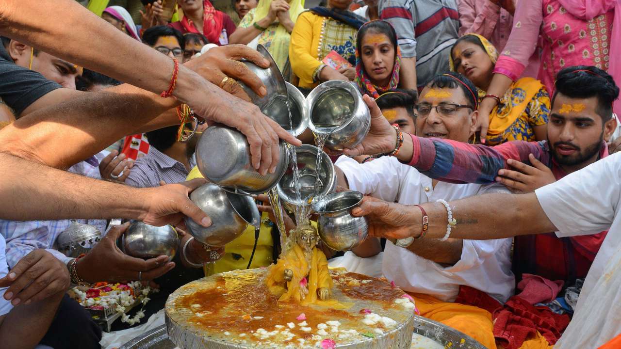 Amritsar