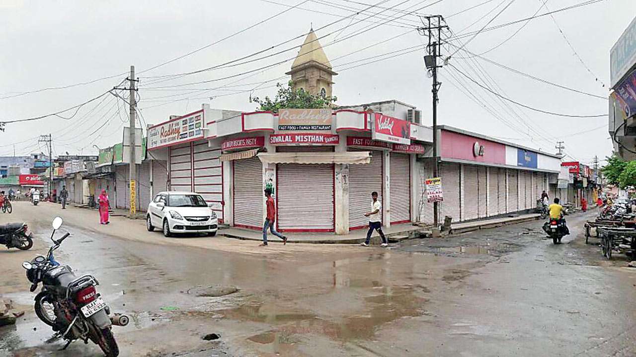Than Katan Kota Buti