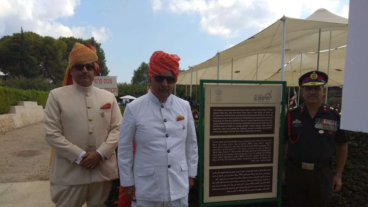 Indian Army in Haifa