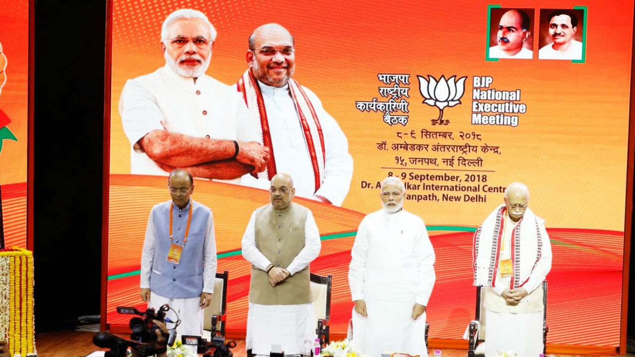 PM Modi, Amit Shah, Arun Jaitley and LK Advani at BJP national exeutive