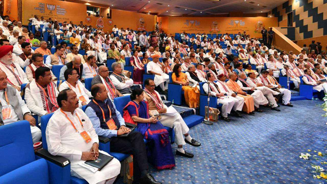 BJP leaders at national executive meeting held at the Ambedkar International Centre in New Delhi