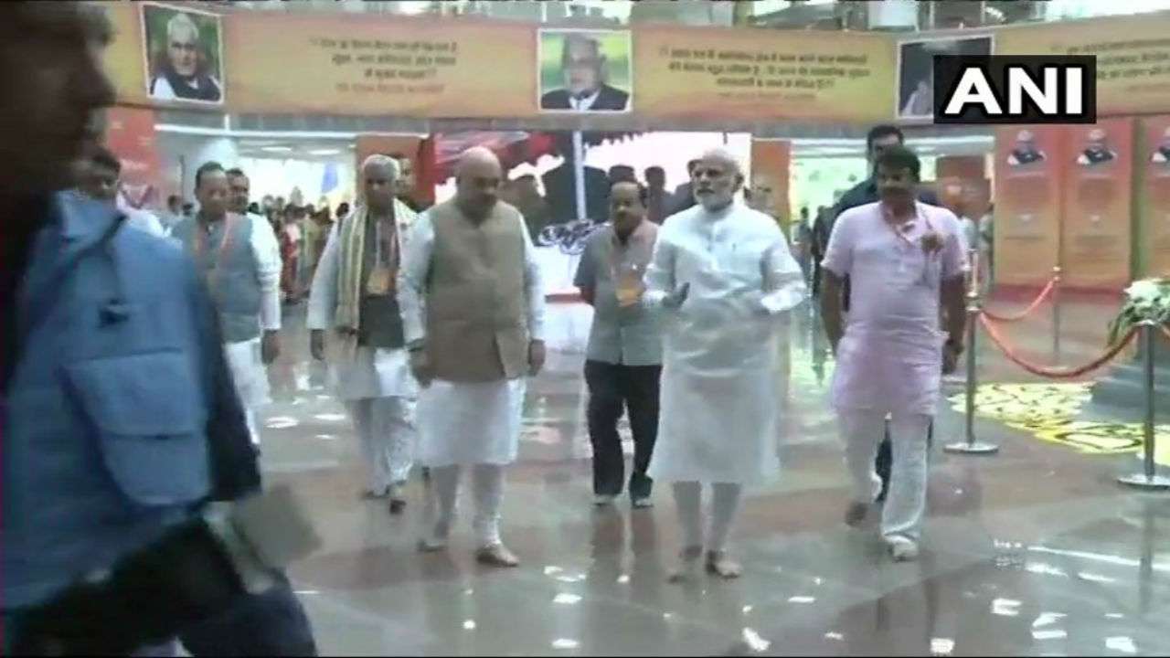 PM Modi, Amit Shah and other BJP leaders arriving to attend national exeutive