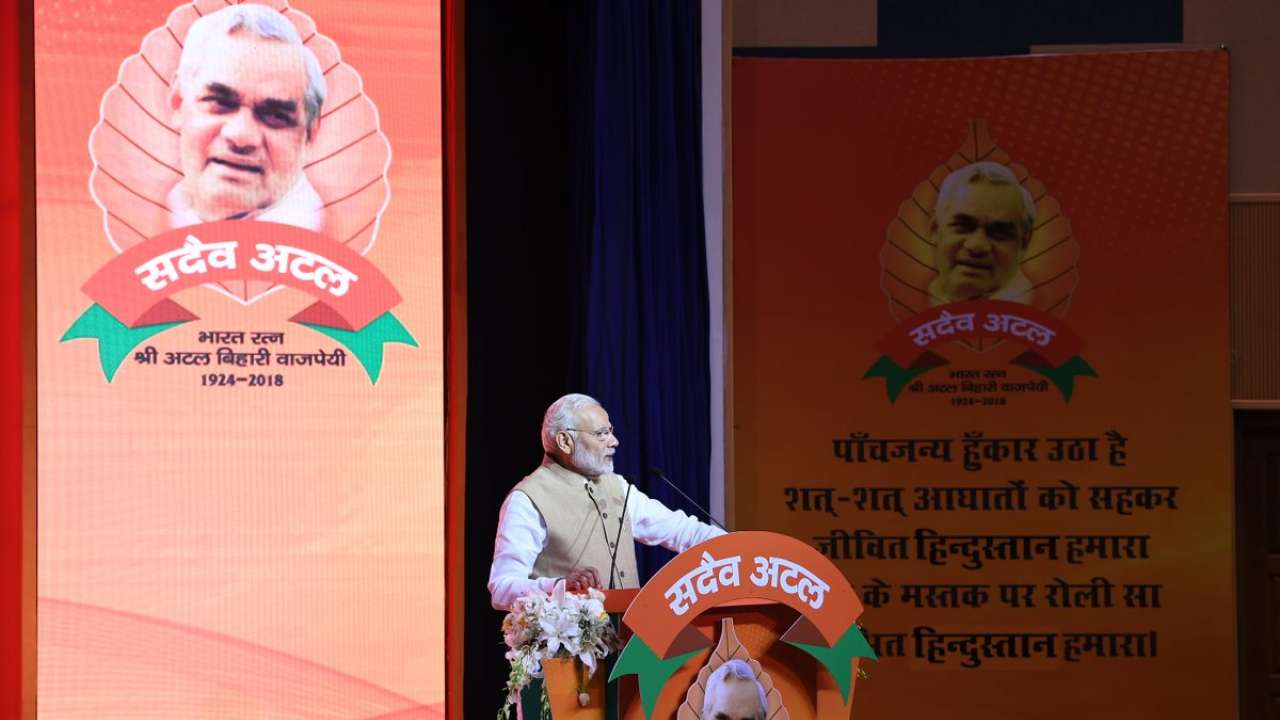 People who do not see eye to eye are thinking of a grand alliance, says PM Modi